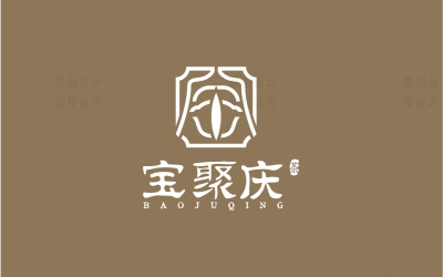 寶聚慶茶館logo設計