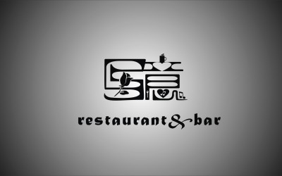 酒吧logo設計