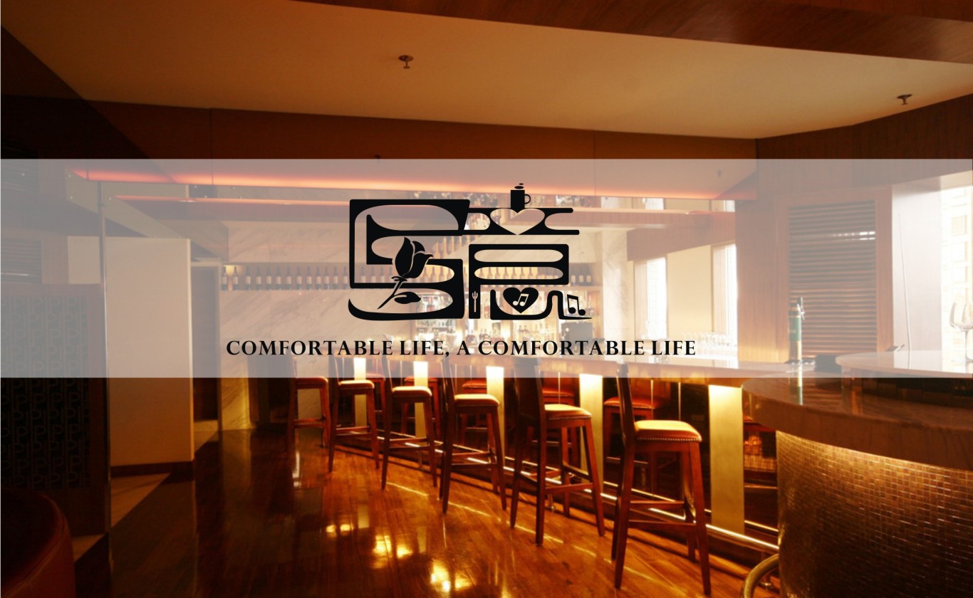 酒吧logo设计图2
