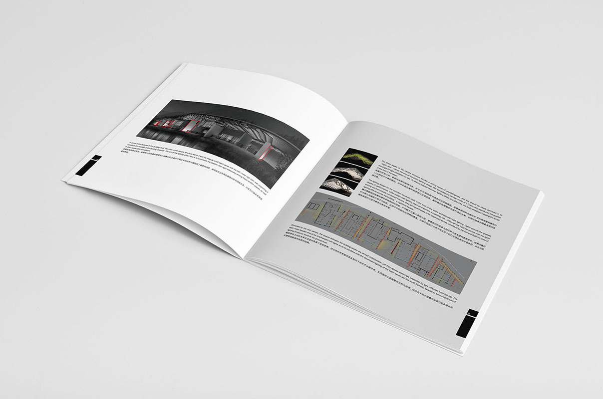 照明工程公司画册设计图3