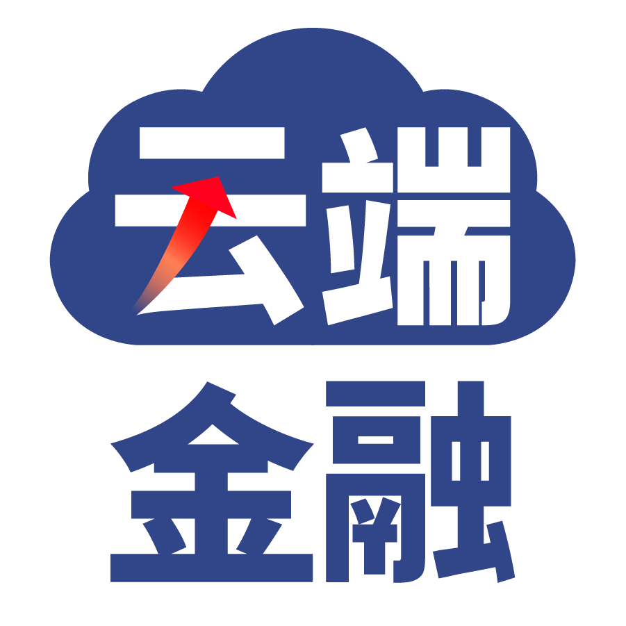 云端金融社logo图0