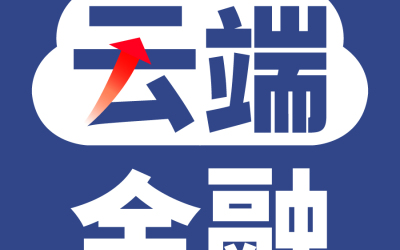 云端金融社logo