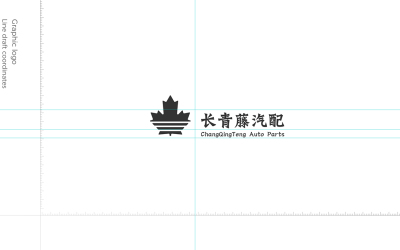 長青藤Logo設計