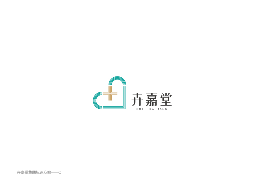 卉嘉堂企業logo設計方案圖5