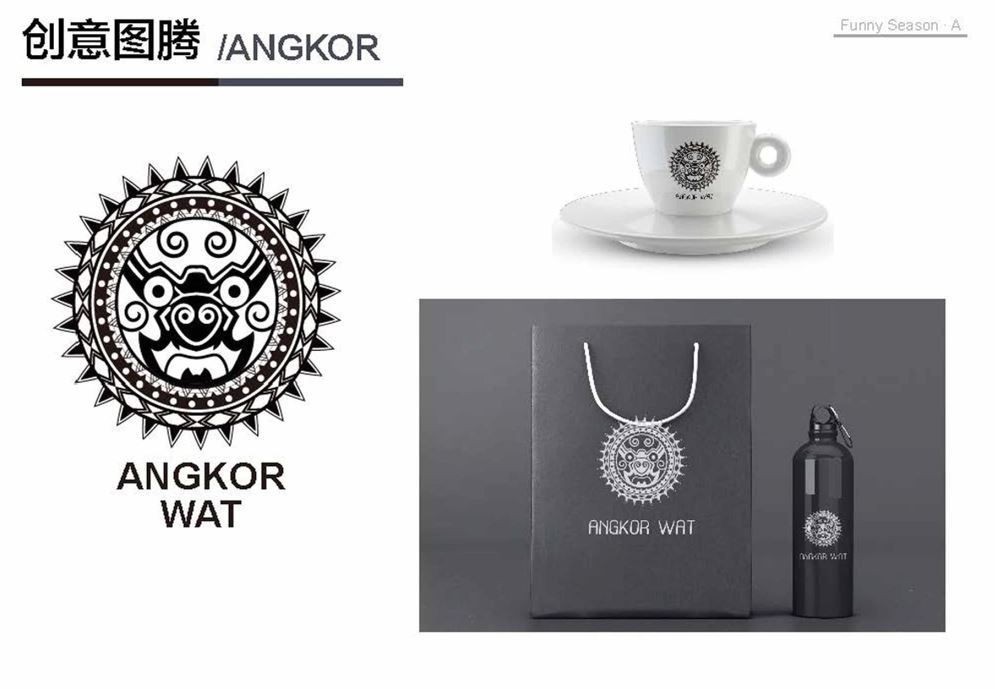 Angkorwat吴哥窟创意图形设计图0