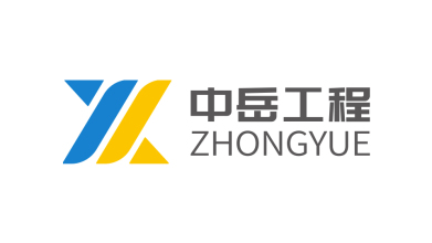 青海中岳工程项目管理有限公司工程类logo设计