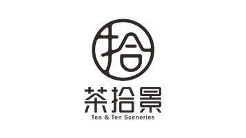 杭州茶拾景食品有限公司餐饮类logo设计