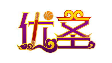 優勝體育科技發展（內蒙古）有限公司體育教育類logo設計