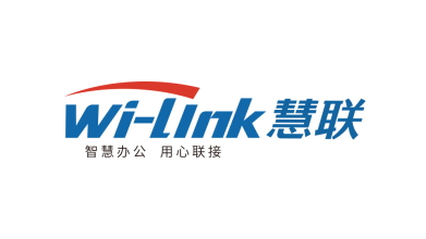 廣州慧聯信息技術有限公司文印設備及信息安全管理公司的logo設計