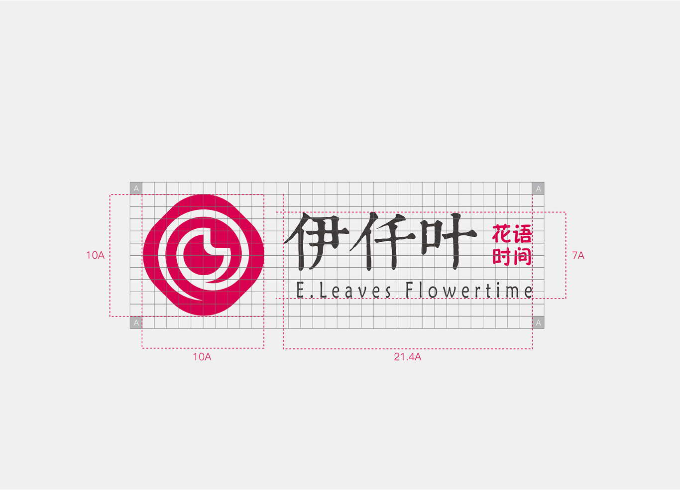 伊仟叶·花语时间(玫瑰鲜花饼)品牌形象设计图6