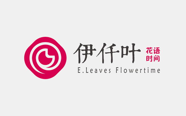 伊仟葉·花語時間(玫瑰鮮花餅)品牌形象設計