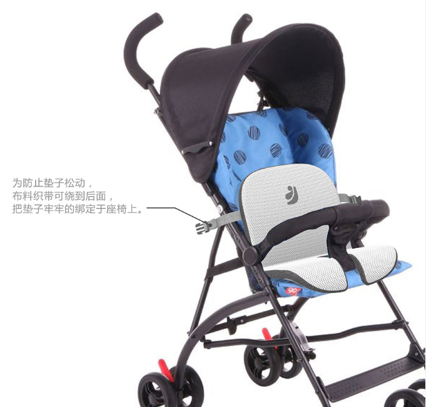 婴儿推车坐垫设计图2