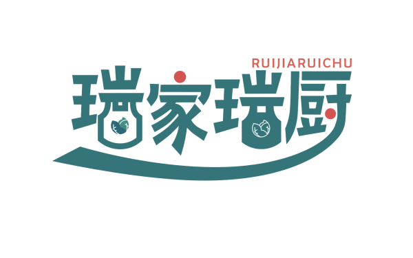 瑞家瑞厨餐饮logo设计