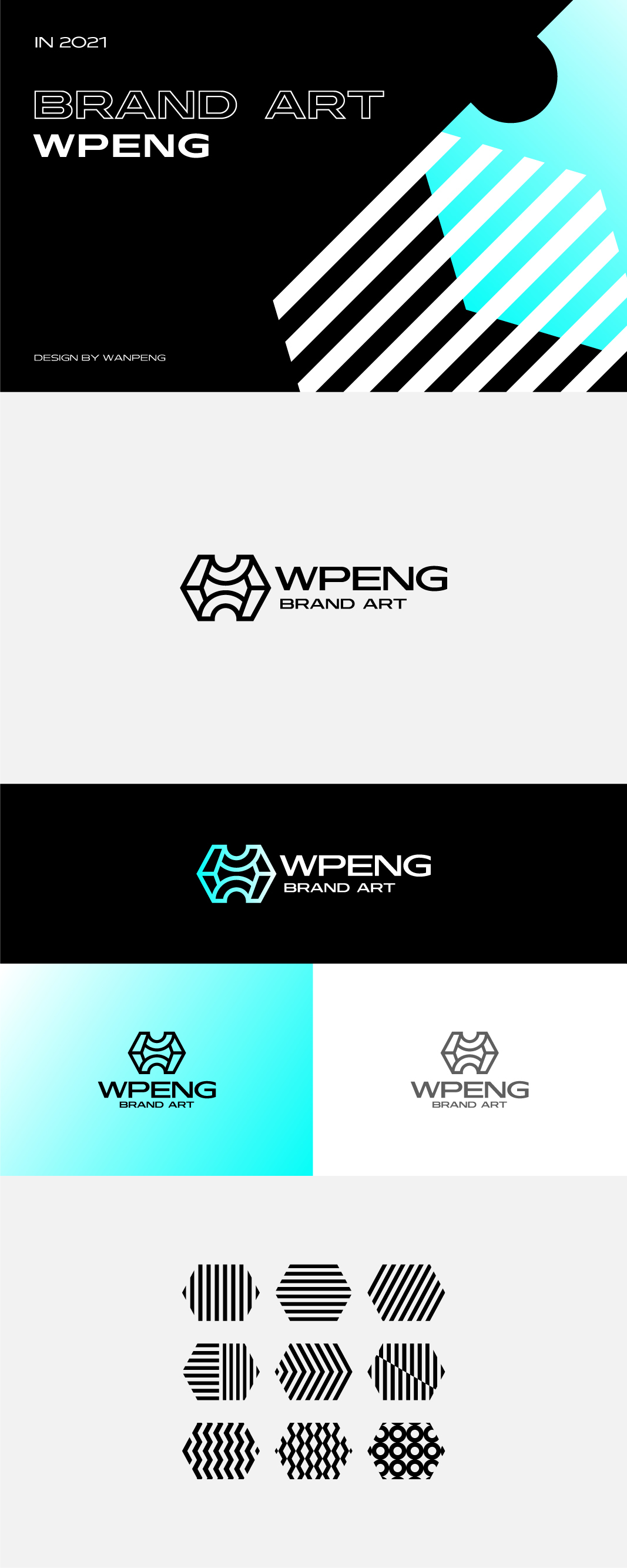 WPENG品牌设计及其延展设计图0