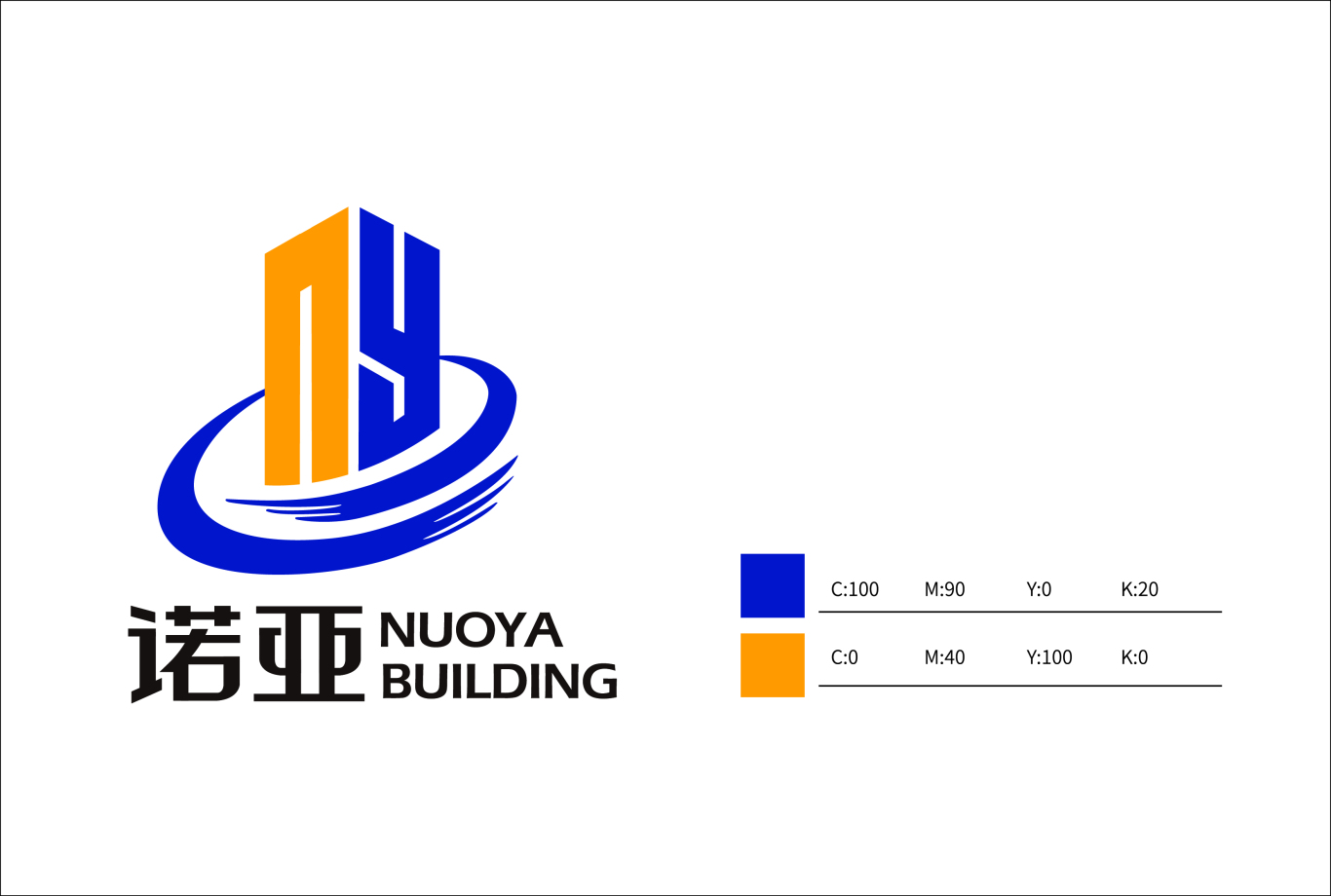 诺亚建筑行业logo设计图5