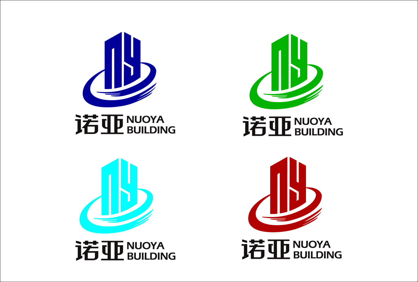 诺亚建筑行业logo设计图2