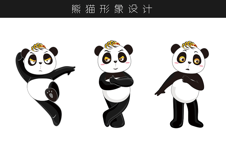 熊貓咖啡的品牌logo及形象設計圖2