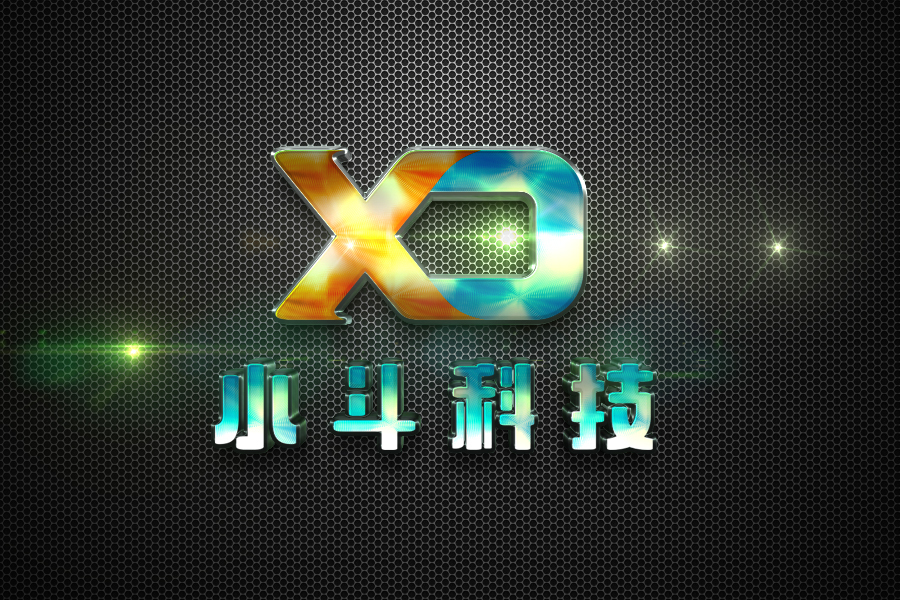 小斗智能科技公司logo图6