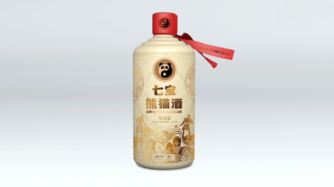 七宝熊猫酒白酒包装设计中标图0