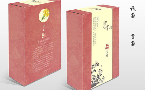 【梅蘭竹菊】四款花茶盒子包裝設計