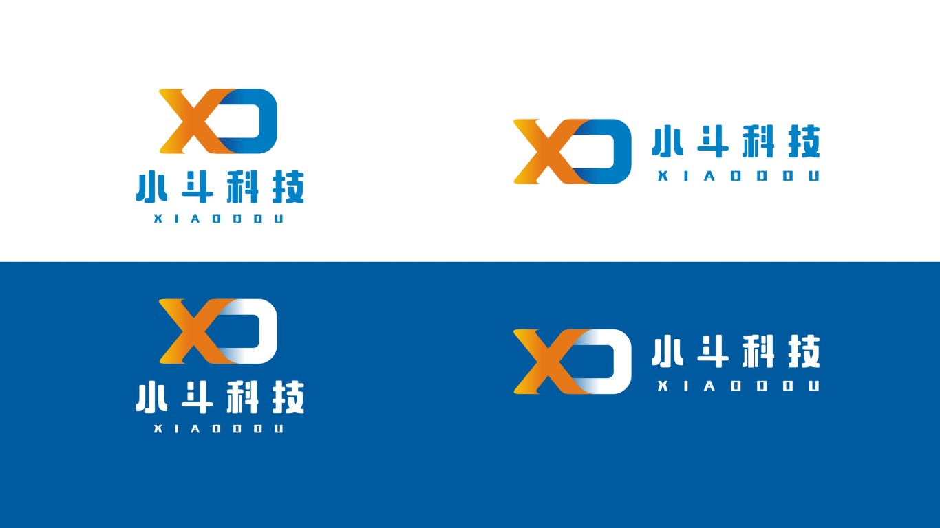 小斗智能科技公司logo圖2