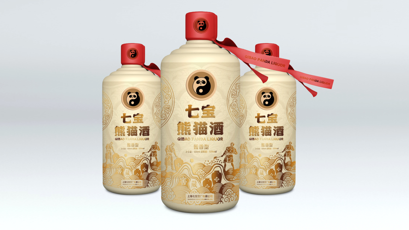 七宝熊猫酒白酒包装设计中标图3