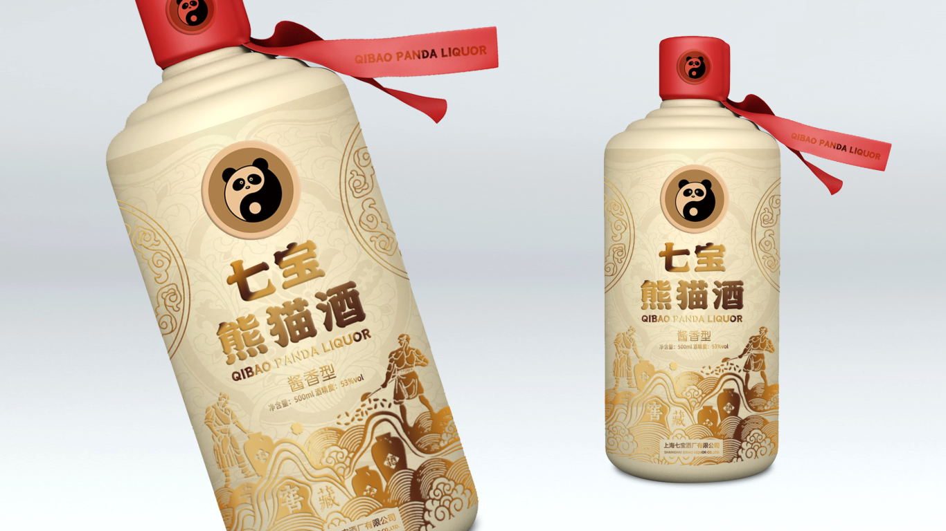 七宝熊猫酒白酒包装设计中标图4