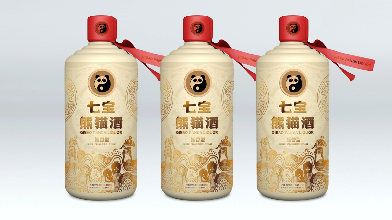 七宝熊猫酒白酒包装设计中标图5