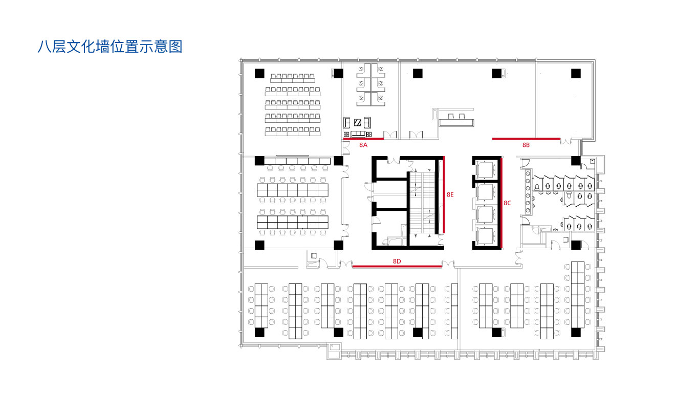 2020太仓东软数字工厂空间装饰方案图15