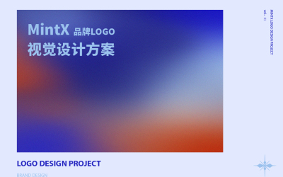 MintX品牌LOGO视觉设计方案