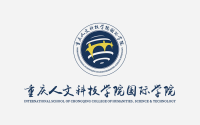 重慶人文科技學院國際學院 品牌LOGO設計