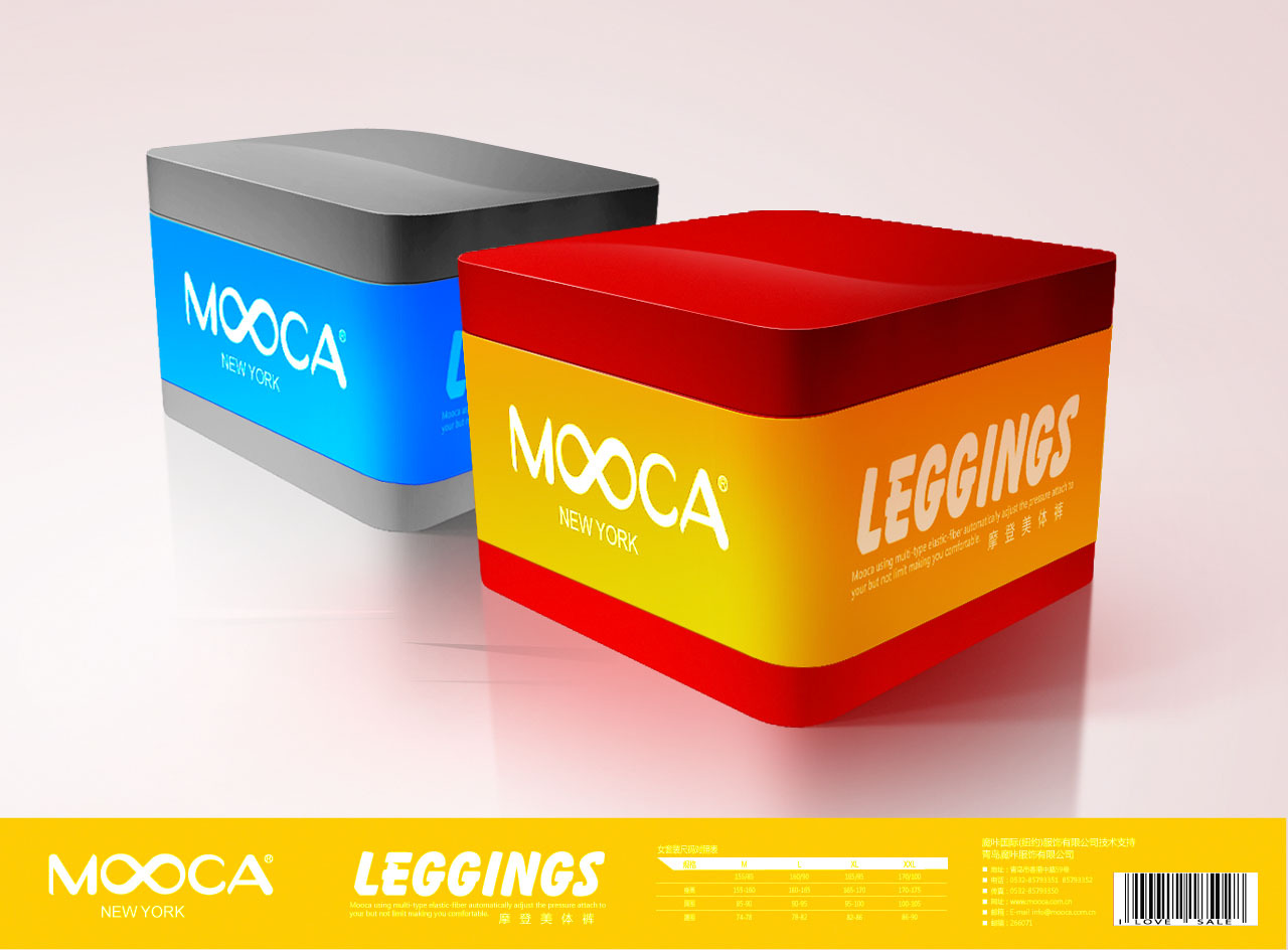 mooca牛仔裤塑形裤包装设计图1