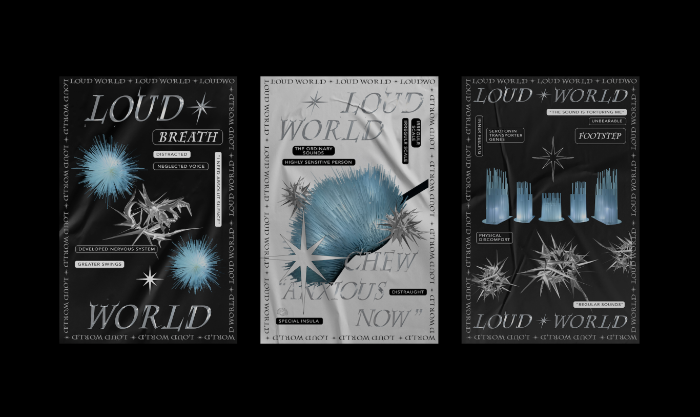 Loud World装置艺术设计图4