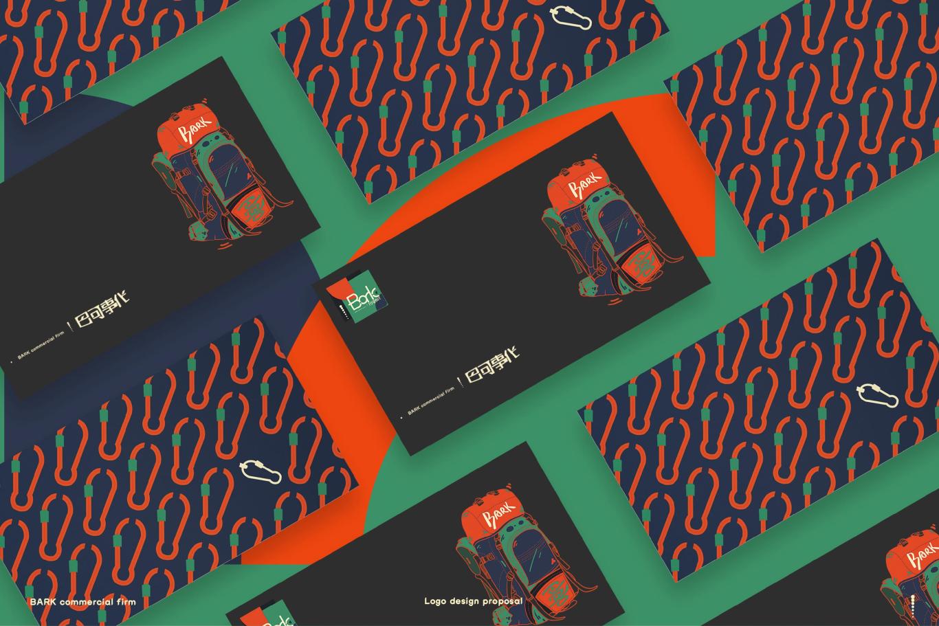 「巴可事代」攀岩装备品牌 标志设计提案 及 延展设计图10