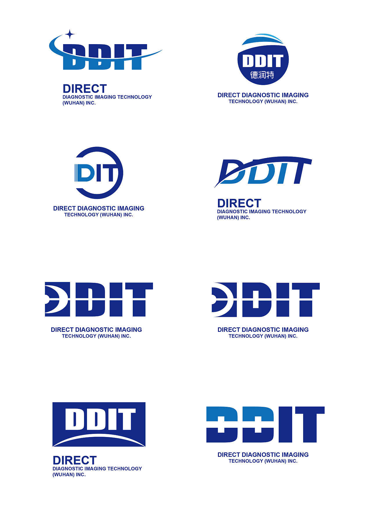 DDIT标志设计图0