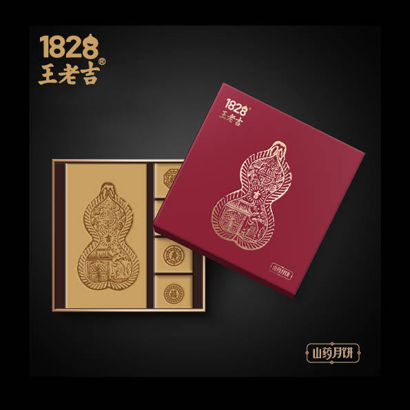 1828王老吉月餅包裝設計圖2