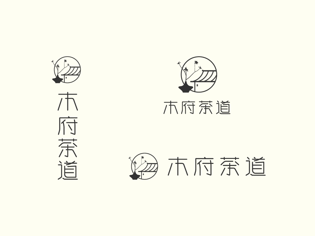 茶道logo设计图0