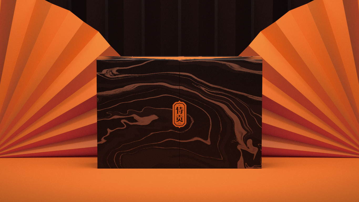 侍贡-一款高端商务礼盒品牌及包装设计图14