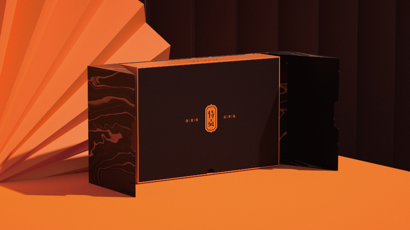 侍贡-一款高端商务礼盒品牌及包装设计图16