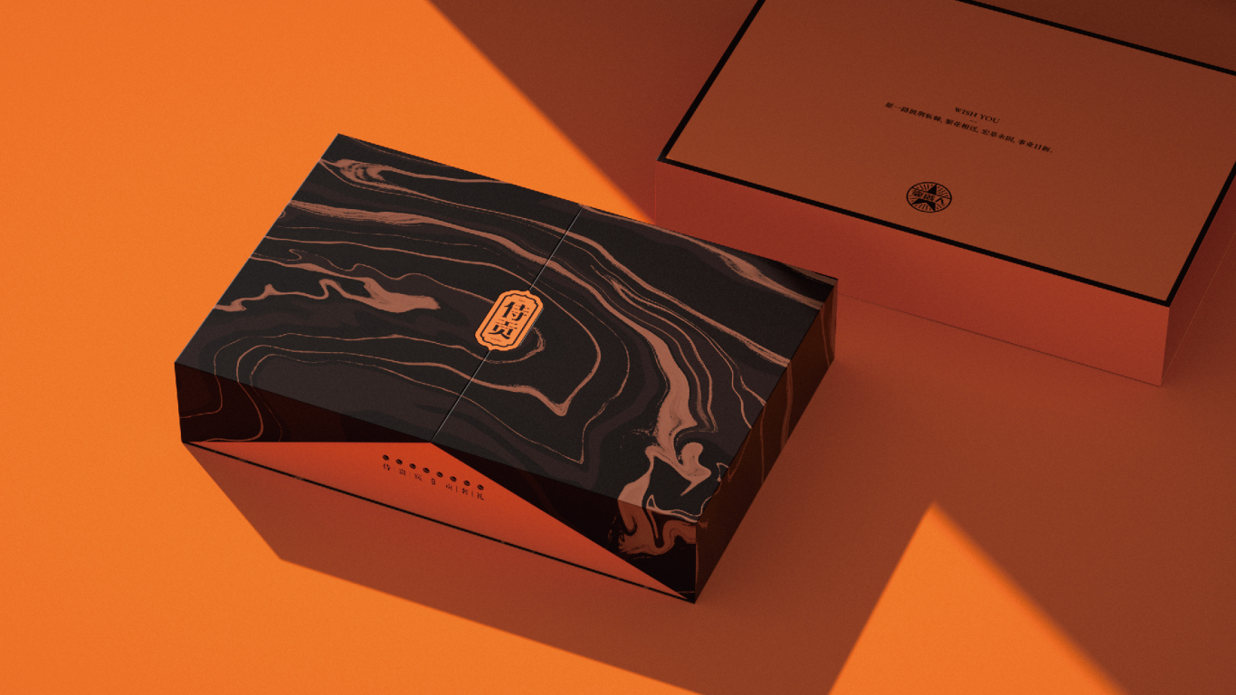 侍贡-一款高端商务礼盒品牌及包装设计图15