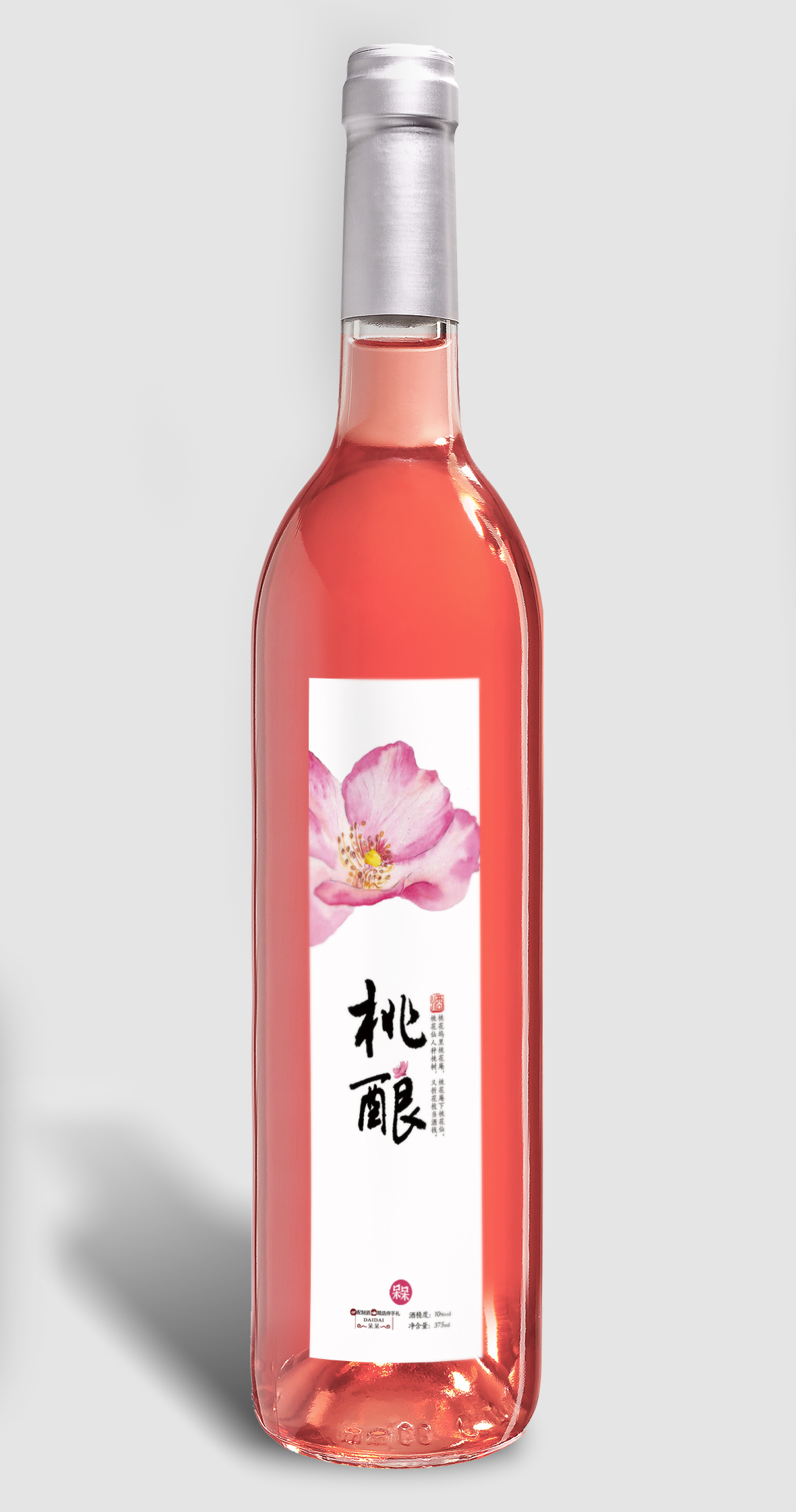 桃花酒玫瑰酒青梅酒系列包裝圖0