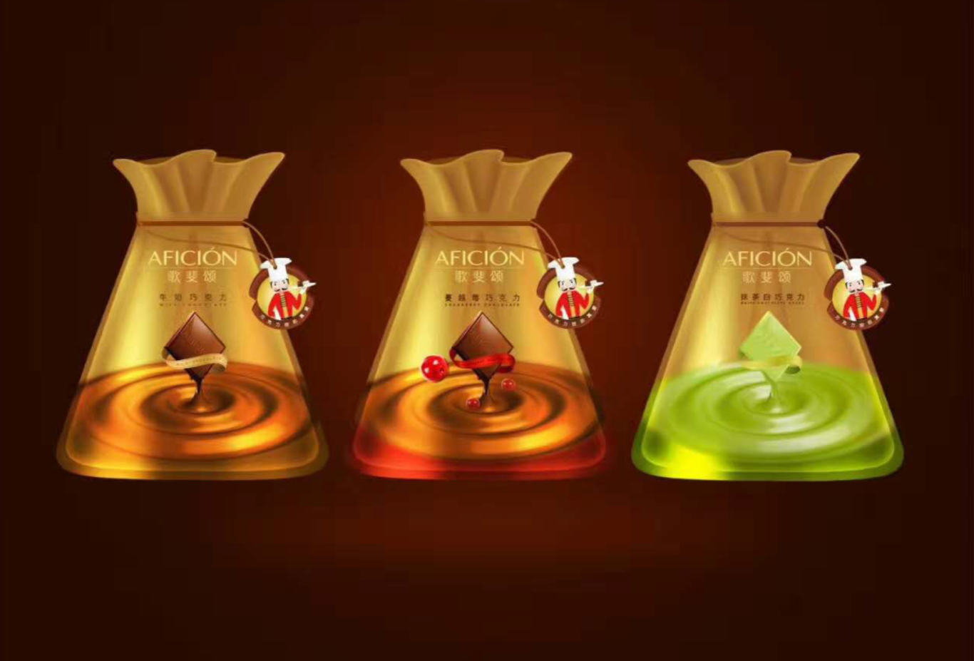 歌斐颂品牌巧克力包装设计图2