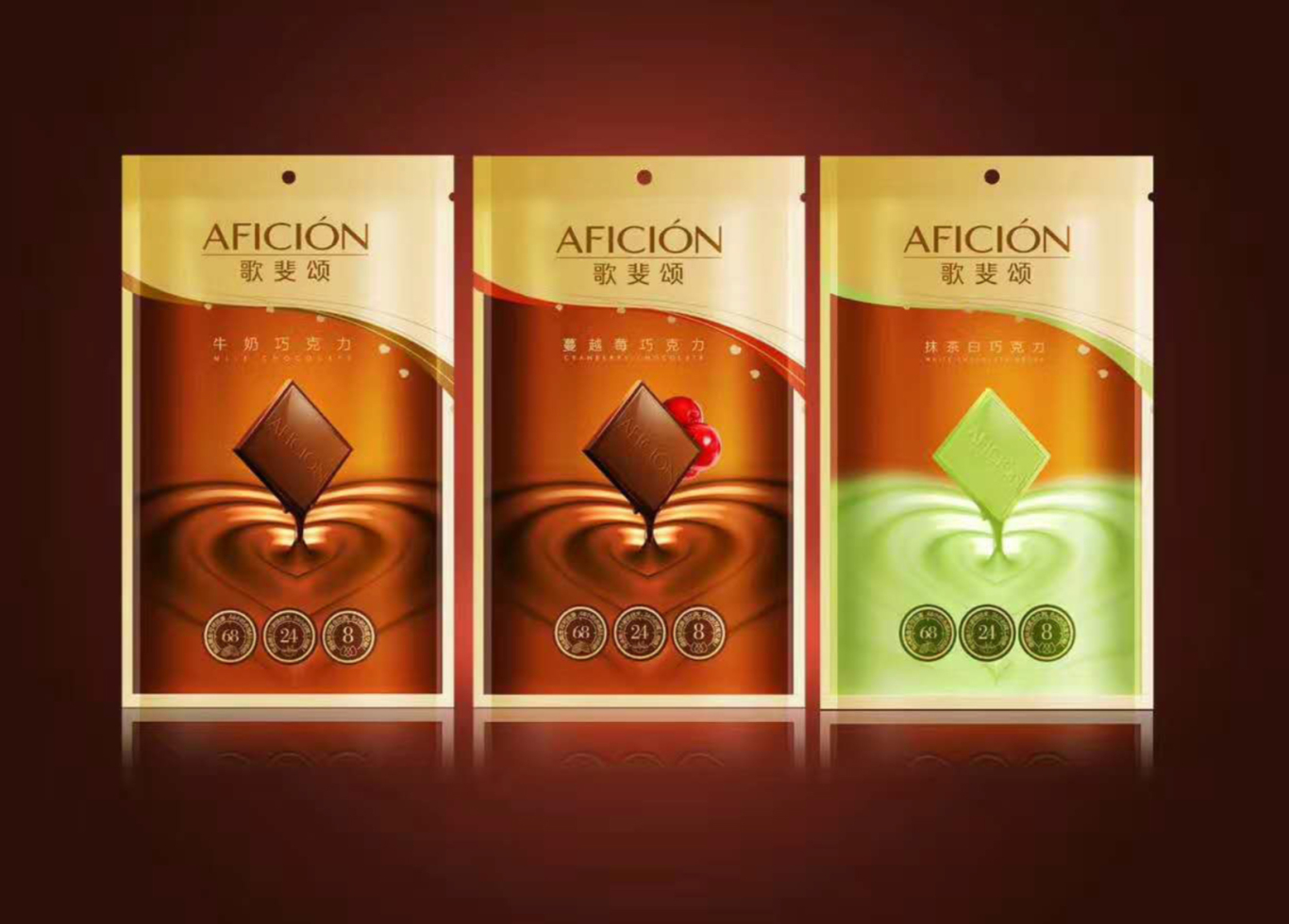 歌斐颂品牌巧克力包装设计图0