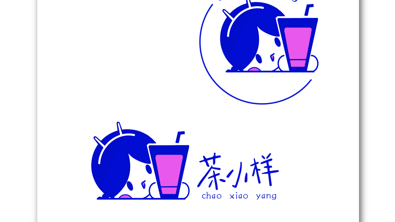 茶小样饮品店LOGO设计中标图2