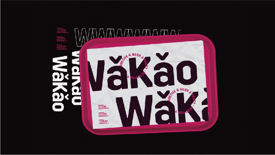 WAKAO瓦烤-烧烤界的扛把子图9