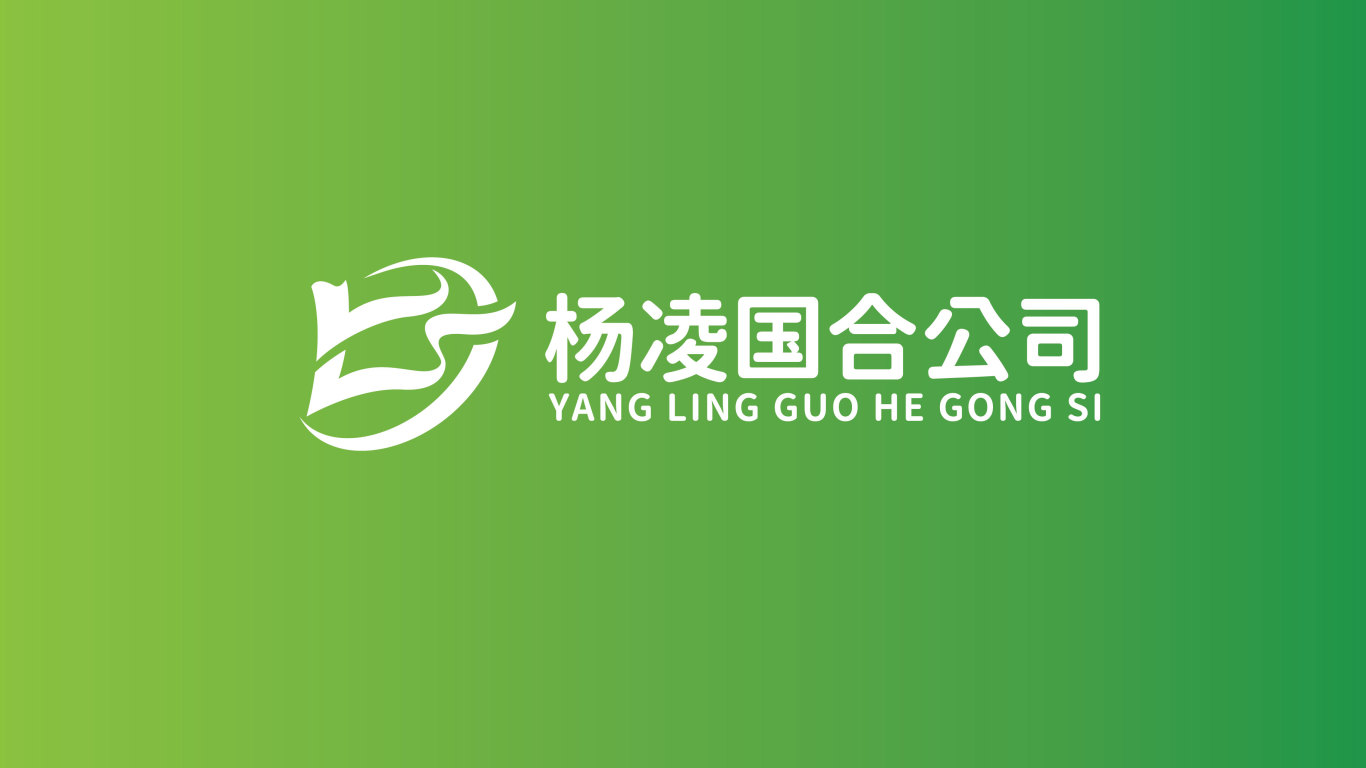 杨凌国合农业科技集团LOGO设计中标图4