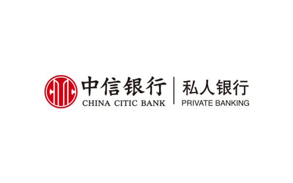 中信银行私人银行高净值会议背景板设计