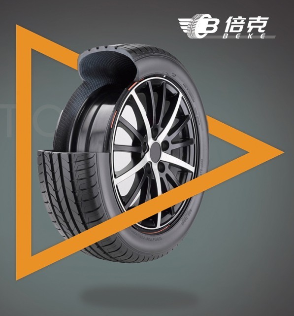 轮胎logo图5