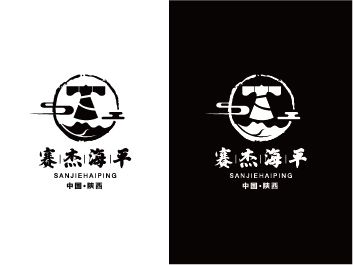 汉服文化工作室logo图2