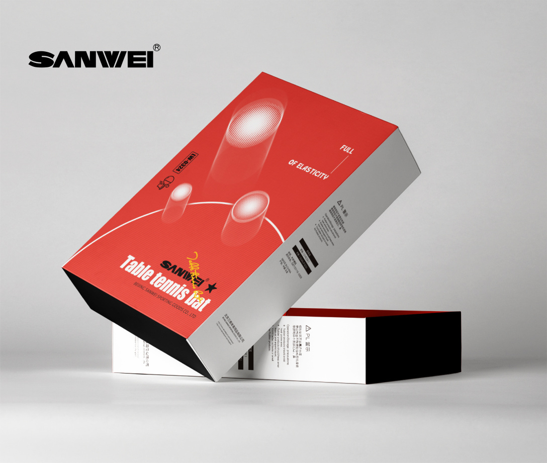 北京三维体育乒乓球拍包装盒设计图2